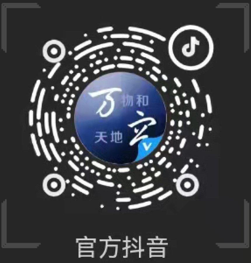 南宫电子游戏-不凡成就非凡,相信品牌的力量
