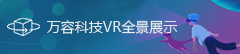 vrtitle
